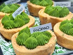 -PAOPAO Bakery&Café(港汇店)