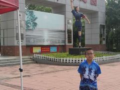 -红色娘子军纪念园