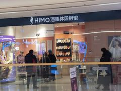 -万达广场(龙湖店)