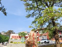-青岩寺风景区