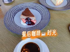 -恰餐厅及酒吧CHAR Bar & Grill(北京三里屯洲际店)