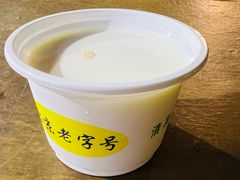 -奶酪魏(牛街总店)