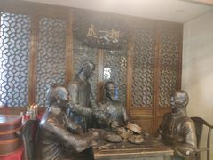 -都一处烧麦馆(前门店)