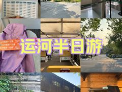 -运河游船(武林门码头)