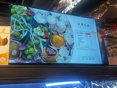 -Olé精品超市(广州太古汇店)