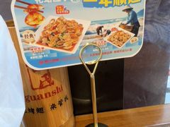 -管氏翅吧(护国寺店)