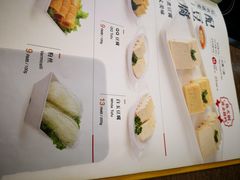 -新辣道鱼火锅(世纪金源购物中心店)