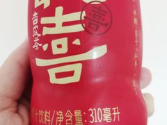 -盒马鲜生(枣园路店)