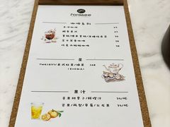 菜单-Foresee 梵晞(北美N1店)