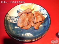 烤牛舌-初花·日本料理