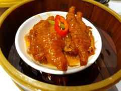 -桂林会展国际酒店-御园