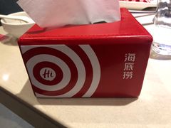 -海底捞火锅(勒泰店)