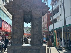 -香云轩·顺德菜(香云纱园林酒店店)