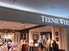 -TEENIE WEENIE(正大广场店)
