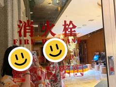 -恒坤北纬42度温泉洗浴(公园路店)