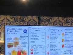 -Buonissimo(佛罗伦萨小镇店)