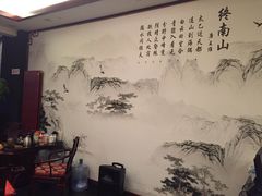 -丹道颐养堂