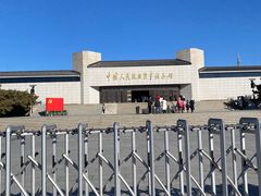 -宛平城