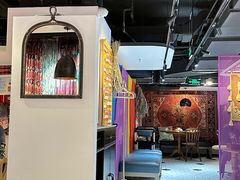 -纳鲁孜·新疆特色餐厅(上海悦荟广场店)