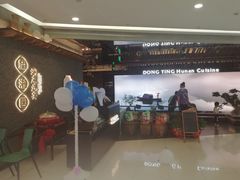 -新田360广场(上海华侨城店)
