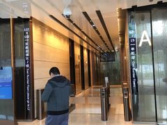 -广州周大福金融中心