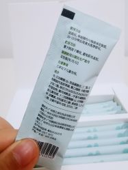 -谷雨官方旗舰店