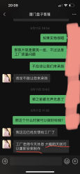 -盘子女人坊古装写真摄影(厦门总店)