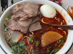 -伊穆祥牛肉面总店·清真