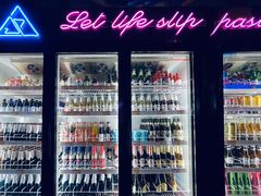 -UP嘻哈酒吧(粉巢店)