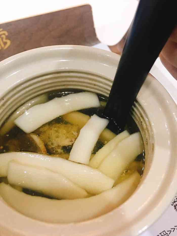 一品汤馆(南山店)-"感谢大众点评中了这次天天抽,不过好远,一.