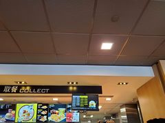 -麦当劳(杭州西湖银泰百货店)