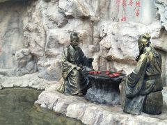 -威海华夏城景区