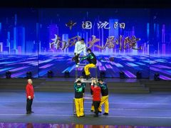 -南风大剧院莎梦二人转剧场
