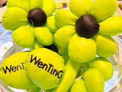 -WenTinG文汀·半糖蛋糕(合生汇店)