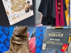 -东北大学(南湖校区)
