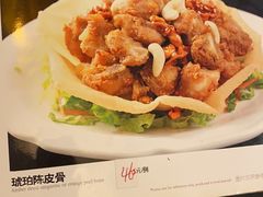 -嘉华海鲜酒家(龙津中路店)