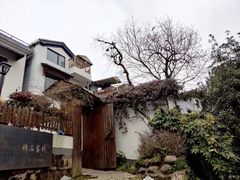-她说户外烧烤团建(西湖店)