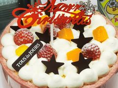 -多乐之日(颐堤港店)