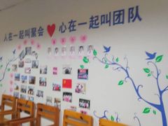 -悦检(珠江医院体检中心)