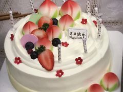 -味多美蛋糕(航天桥店)