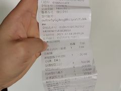 -青岛市口腔医院(总院)