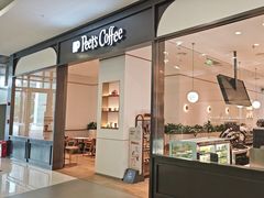 -Peet's 皮爷咖啡(乐峰店)