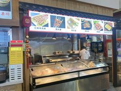-老师家羊杂碎(延安总店)