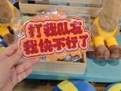 -上海体育博物馆