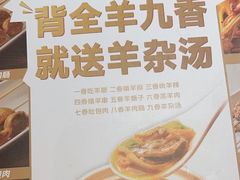 -勝記酒家·37年老字号·经典粤菜(荔枝公园店)