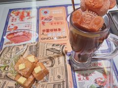 -文通冰室(北京路店)