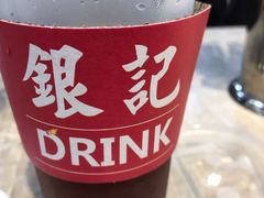-荔银肠粉(广州天河华利路店)