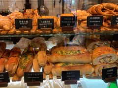 -81BAKERY(大学路店)