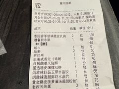 -炳胜私厨(中达旗舰店)