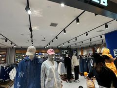 -上海第一八佰伴